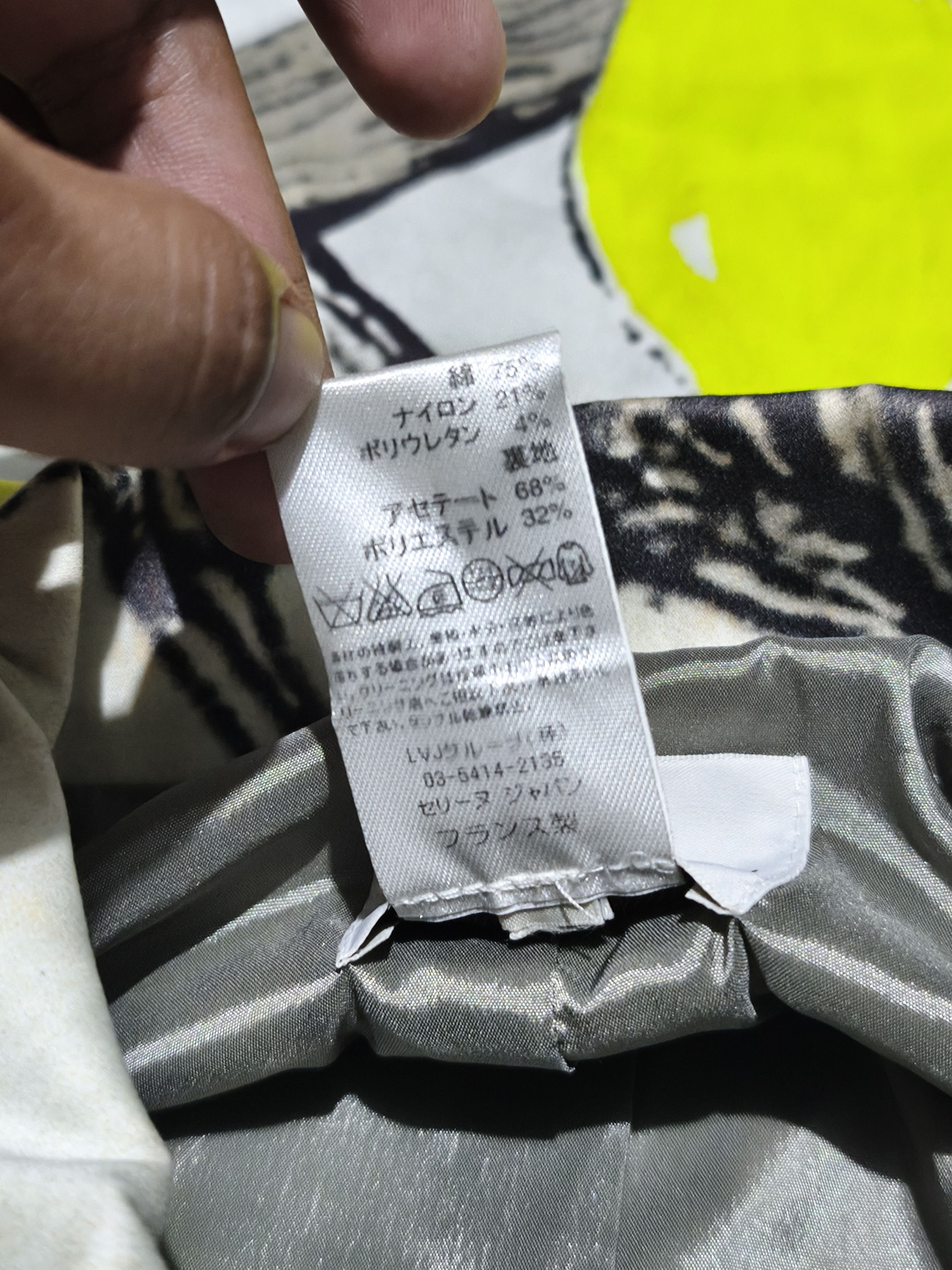Celine Celine SS 2005 Multicolored Floral Trench Coat Size M / US 6-8 / IT 42-44 - 12 Thumbnail