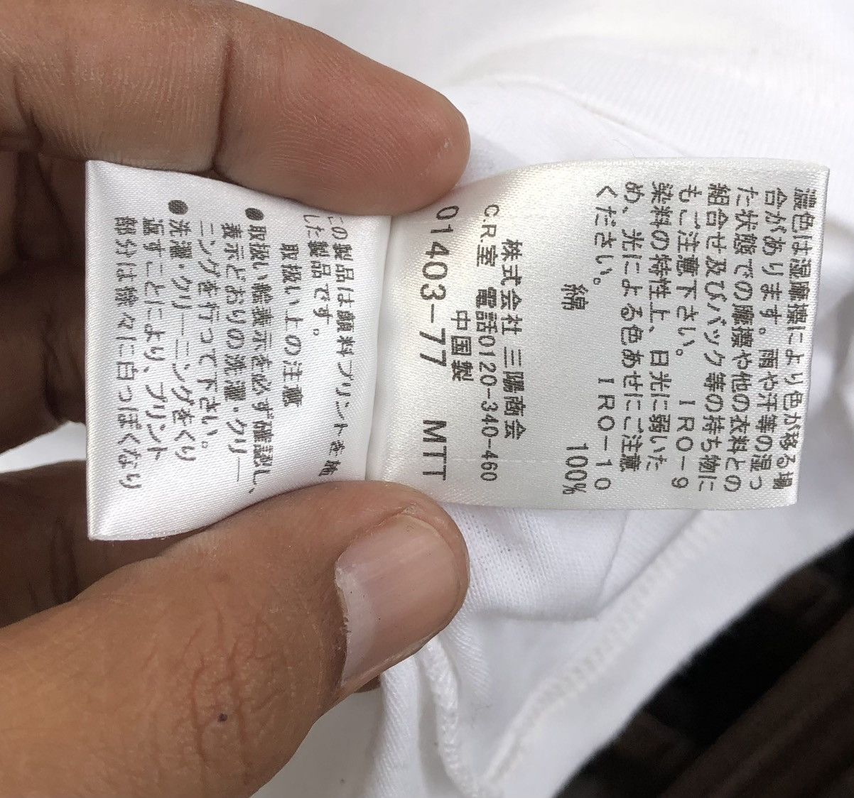 Burberry Authentic Burberry Blue Label Big Logo Short Sleeve Shirt Size S / US 4 / IT 40 - 9 Thumbnail
