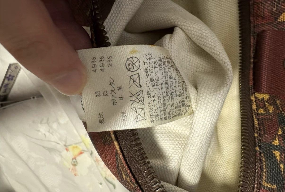 Visvim visvim 11SS Limited ethnic-inspired Indian blanket tote Size ONE SIZE - 6 Thumbnail