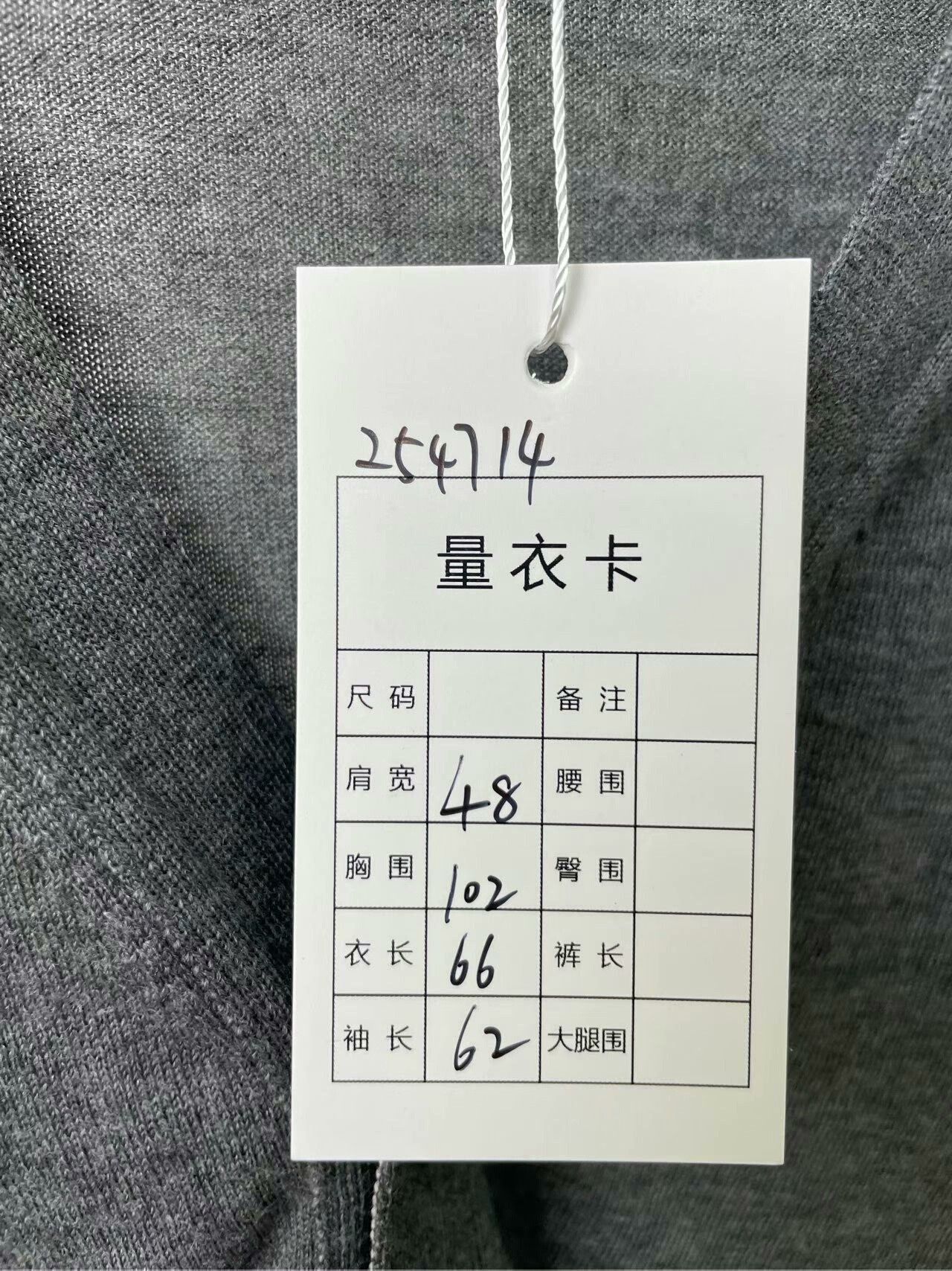 Thom Browne thom browne gray cardigan with stripes. Size US M / EU 48-50 / 2 - 3 Thumbnail