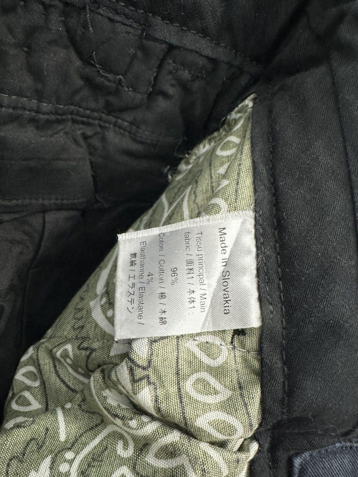 Louis Vuitton Louis Vuitton x Kaptial “Paisley Pants” Size US 32 / EU 48 - 16 Thumbnail