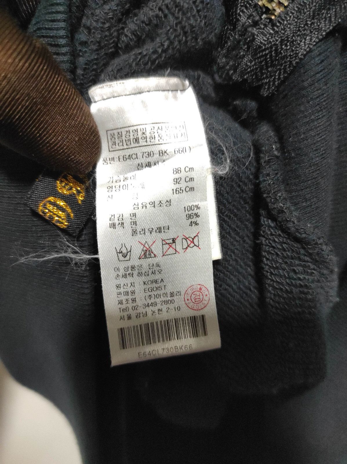 Japanese Brand Egoist half button fur hoodie ifsix LGB style Size S / US 4 / IT 40 - 11 Thumbnail