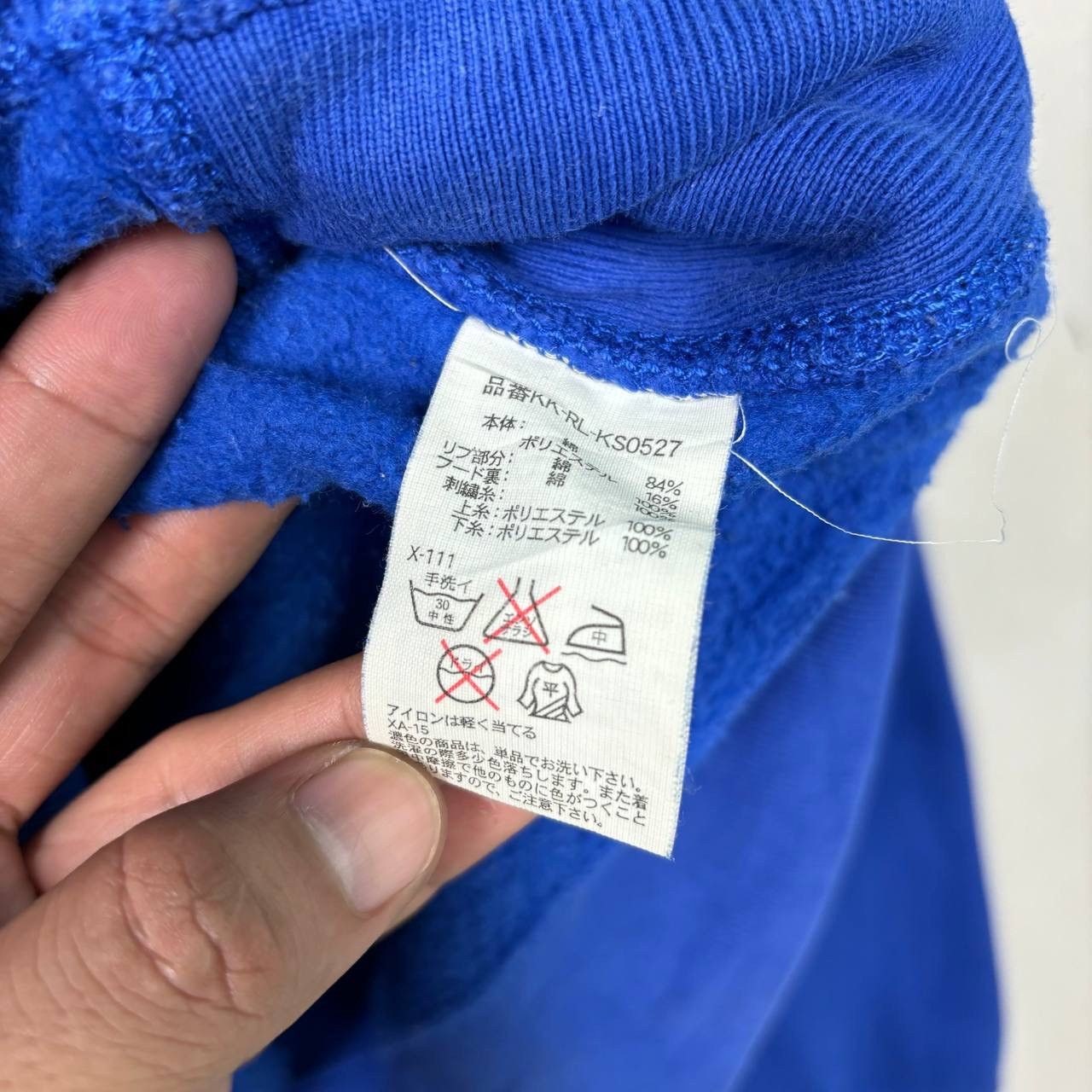Polo Ralph Lauren Polo Ralph Lauren Big Pony Pullover Hoodie Blue LL Size US XL / EU 56 / 4 - 5 Thumbnail