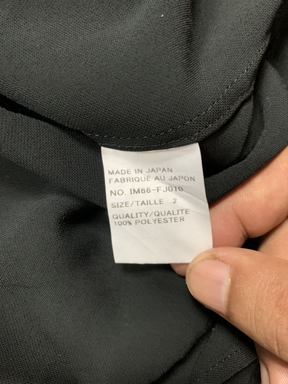 Issey Miyake ISSEY MIYAKE GENERAL WING SHIRT Size US M / EU 48-50 / 2 - 9 Thumbnail