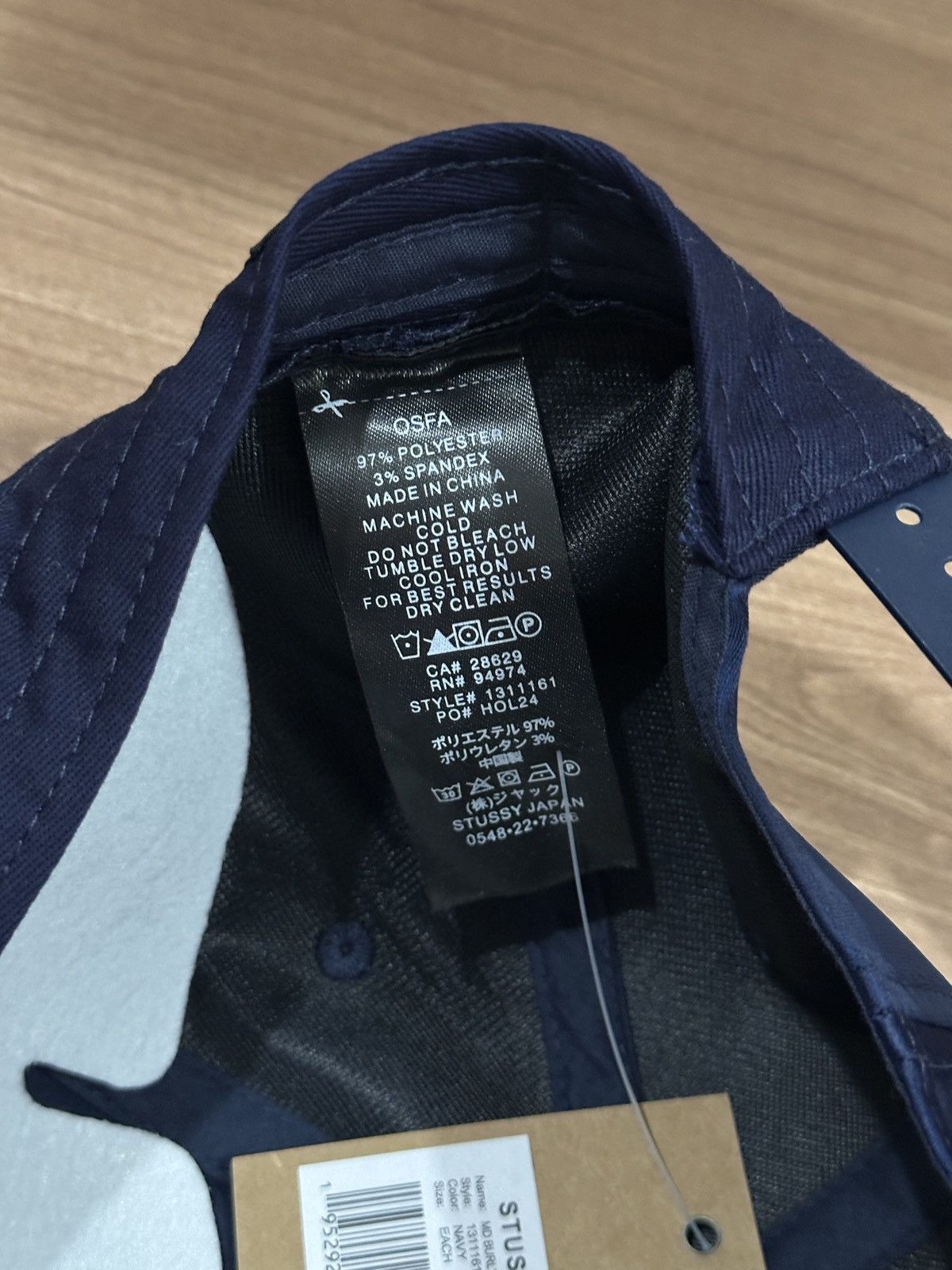 Stussy Stussy MD Burly Threads cap Size ONE SIZE - 7 Thumbnail