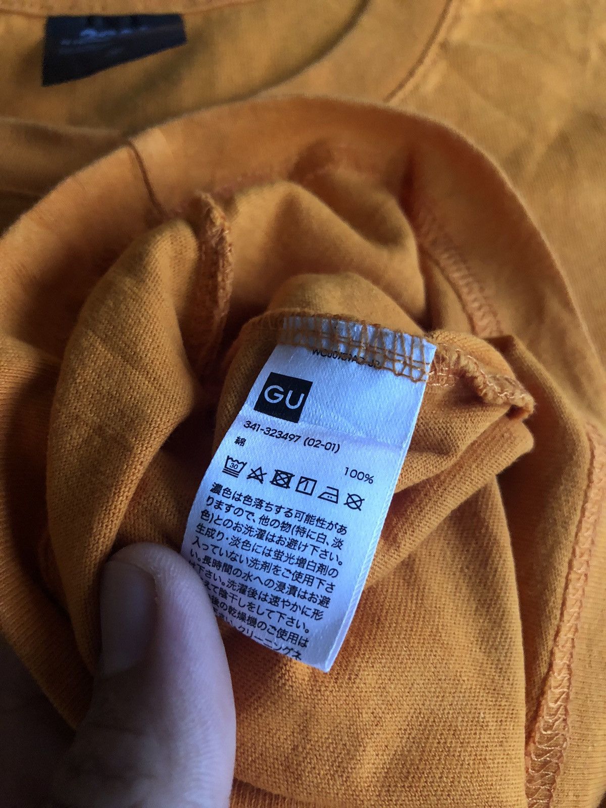 Japanese Brand Human Error Stanley Kubrick 2001: A Space Odyssey Shirt Tee Size US M / EU 48-50 / 2 - 11 Thumbnail