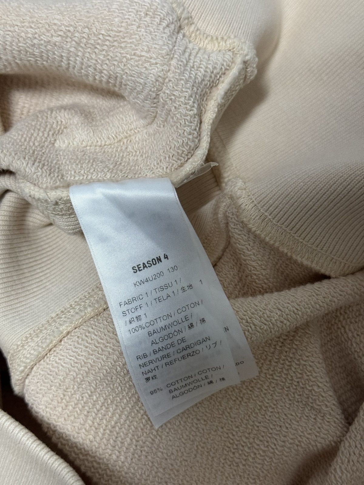 Yeezy Season 4 Zip Up Hooded Jacket Size US S / EU 44-46 / 1 - 4 Thumbnail