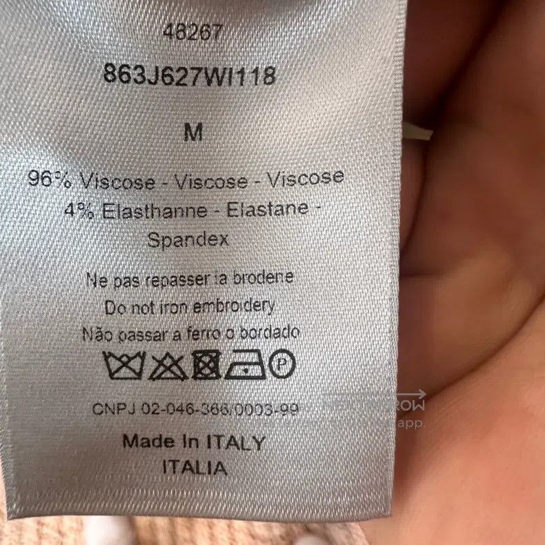 Dior Dior Wheat spike vest Size US M / EU 48-50 / 2 - 4 Thumbnail