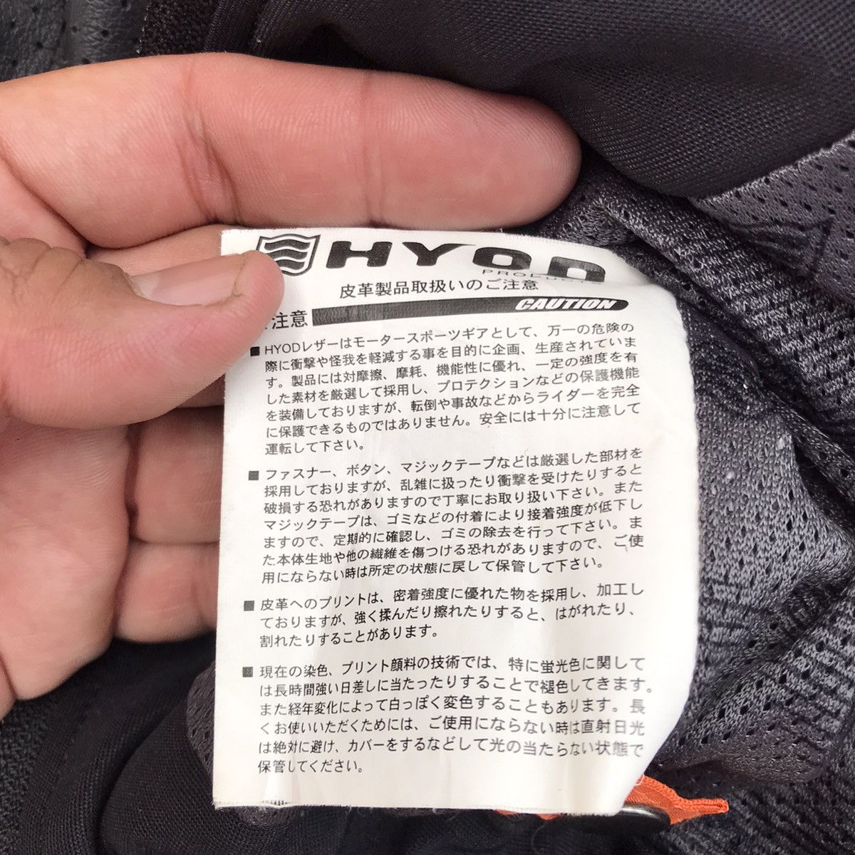Japanese Brand D30 RACING SUPERBIKE JACKET SPEED STYLE Size US S / EU 44-46 / 1 - 15 Thumbnail