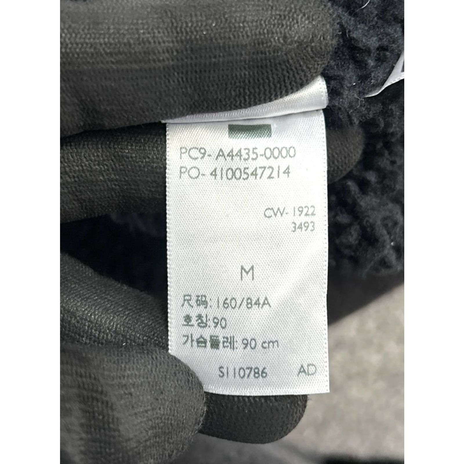 Levi's Levi's Trucker Jacket Denim Gray Medium Womens Lined Wind-Resistant Relaxed Fit 90s Classic Outdoor Jacket Size M / US 6-8 / IT 42-44 - 6 Thumbnail