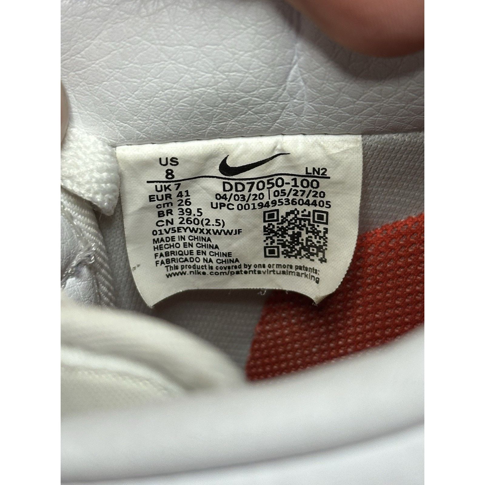 Cactus Plant Flea Market × Nike Cactus Plant Flea Market x Nike Air Force 1 White - Size 8 Size US 8 / EU 41 - 7 Thumbnail