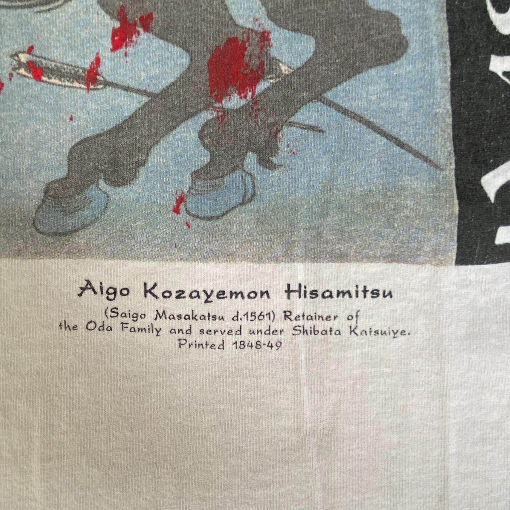 Fruit Of The Loom Vintage Y2K Japanese Samurai Shirt Punk Grunge Japan Art Tee Size US L / EU 52-54 / 3 - 4 Thumbnail