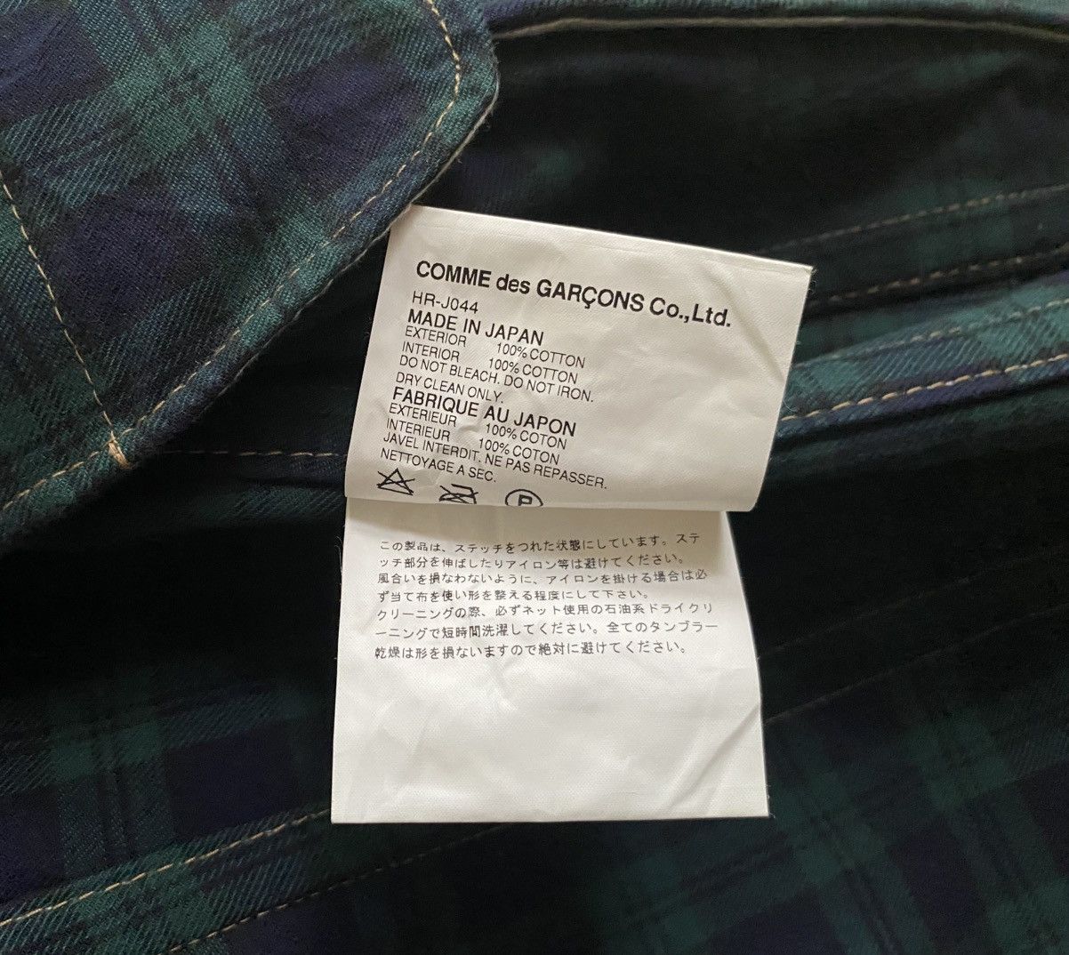 Comme des Garcons Homme Rare Vintage Comme Des Garcons Homme Checkered Jacket 2000s Size US M / EU 48-50 / 2 - 11 Thumbnail
