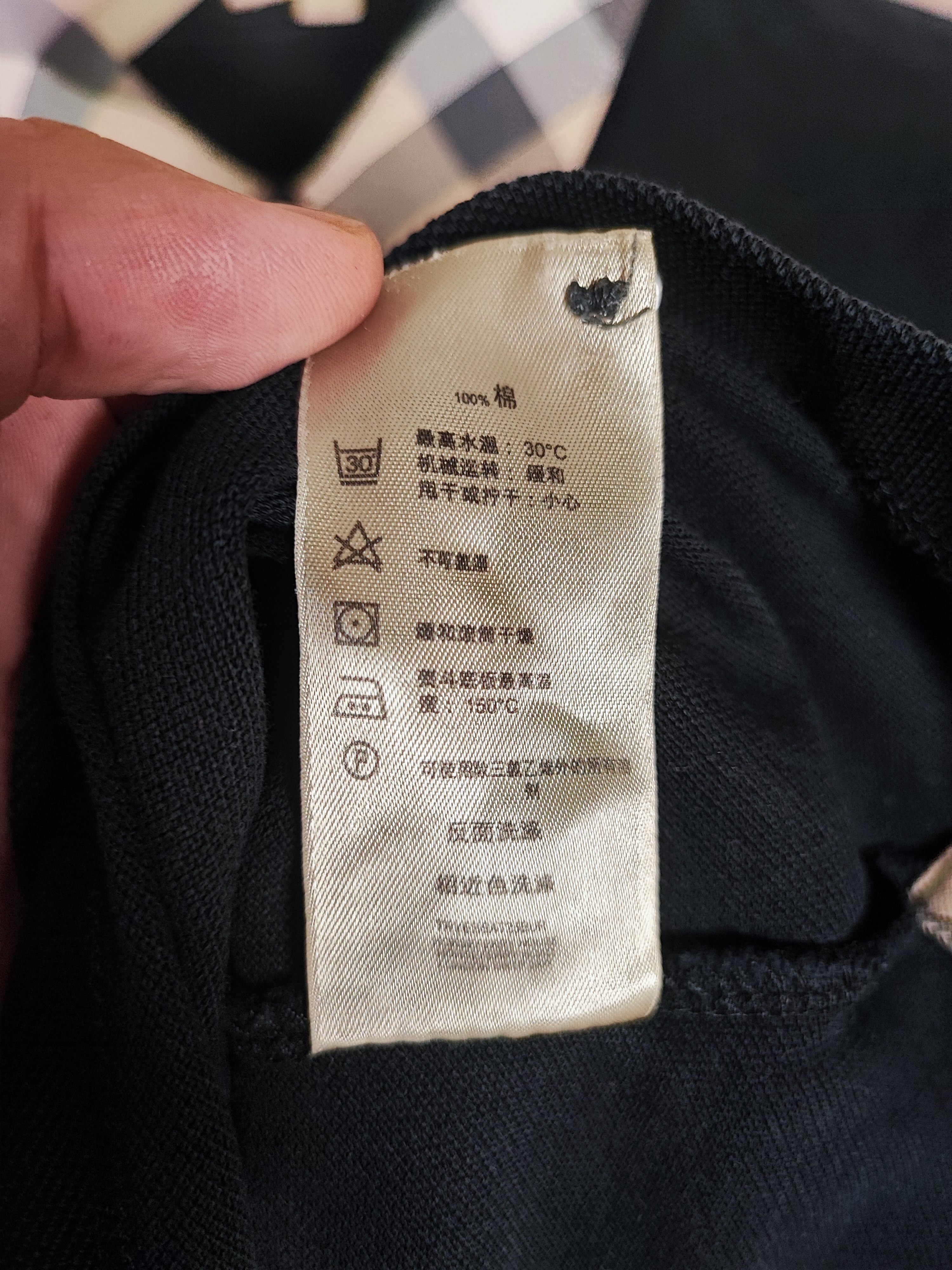 Burberry 🔥 Burberry Polo size L Black 🔥 Size US L / EU 52-54 / 3 - 8 Thumbnail