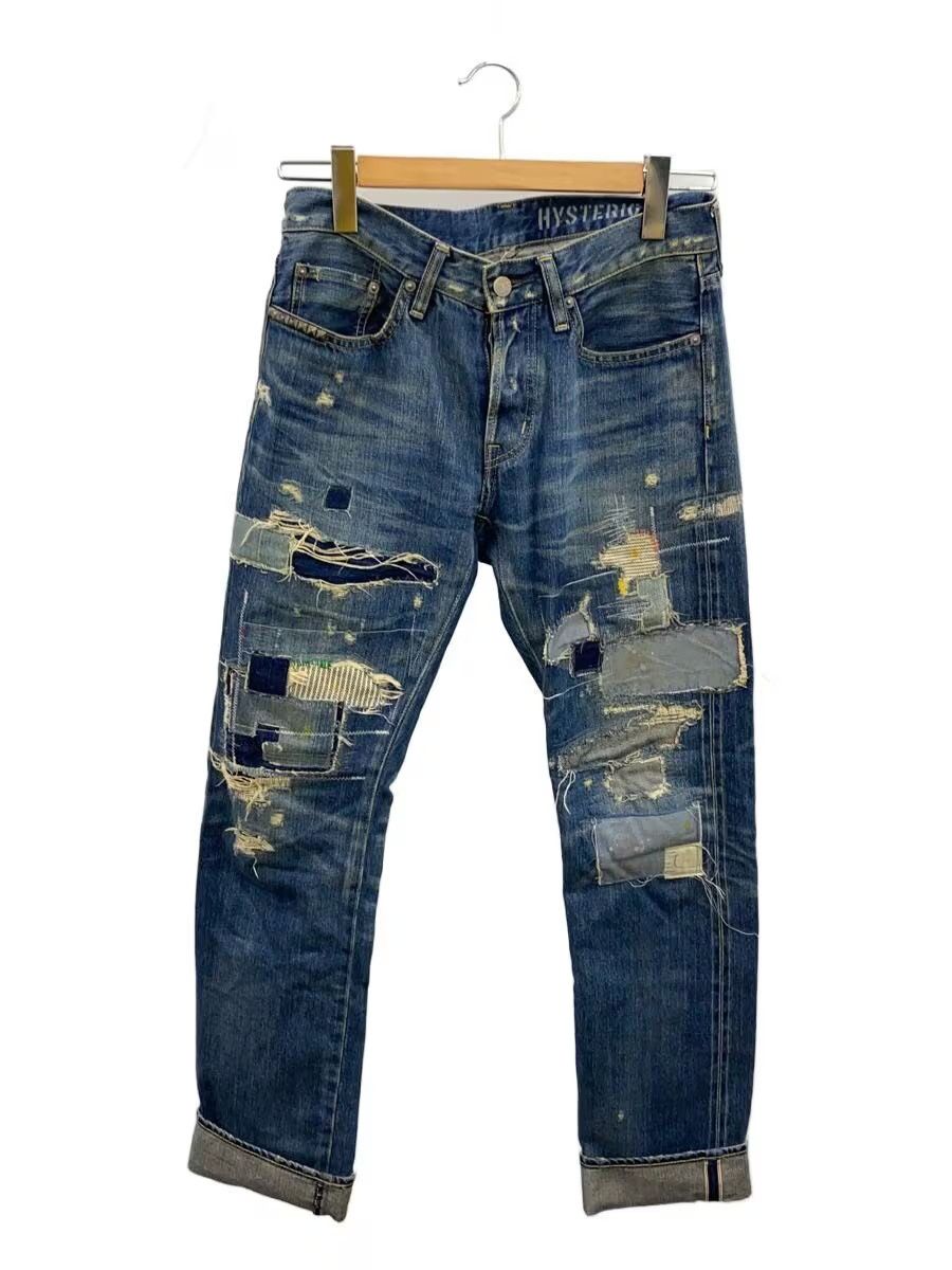 Patchwork Distressed Denim Jeans