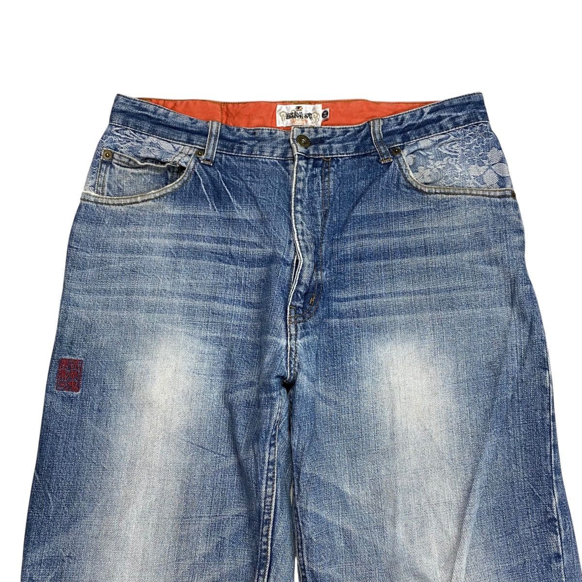 Karakuri Tamashii 6 pocket Distressed WashedBlue Denim Pants