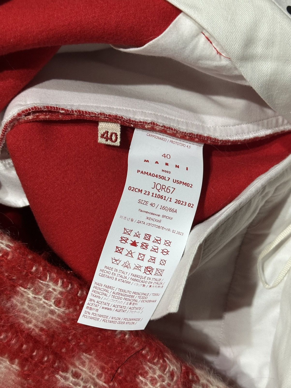 Marni Marni DINGYUN ZHANG fw23 Mohair red & white dots pants Size 27" / US 4 / IT 40 - 8 Thumbnail