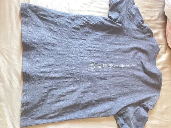 Uniqlo Retro punk T shirt Size US XL / EU 56 / 4 - 6 Thumbnail