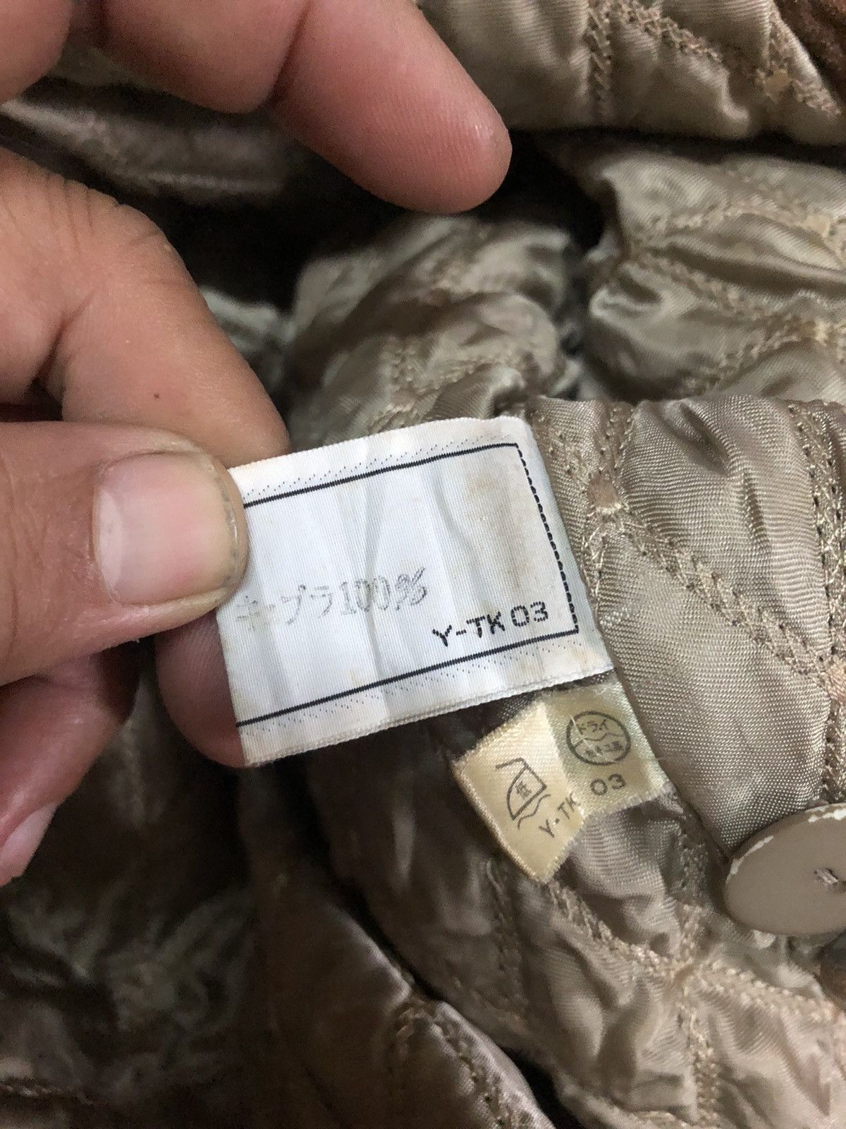 Christian Dior Monsieur × Vintage Rare !! Vintage Christian Dior Mohair Jacket Size M / US 6-8 / IT 42-44 - 5 Thumbnail