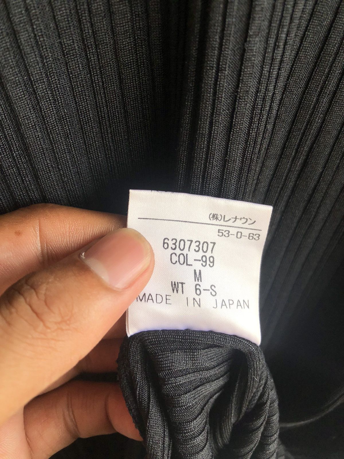 Issey Miyake Japanese Simple Life Shirt Issey Style Size US M / EU 48-50 / 2 - 8 Thumbnail
