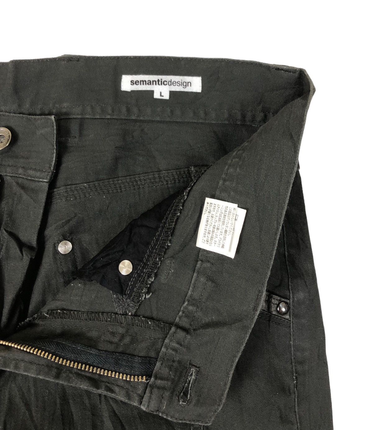 If Six Was Nine × Japanese Brand × Seditionaries Semantic Design Flare Casual Pants Size US 33 - 11 Thumbnail