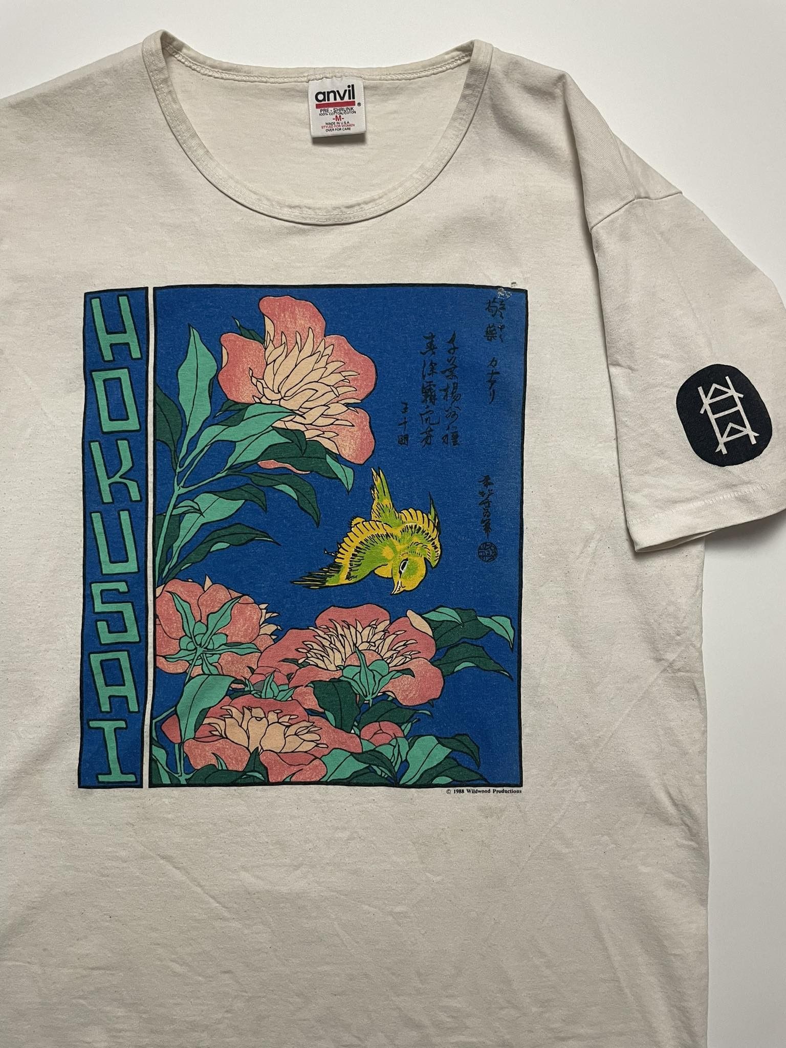 Vintage Vintage Hokusai Art Shirt Size US S / EU 44-46 / 1 - 2 Thumbnail
