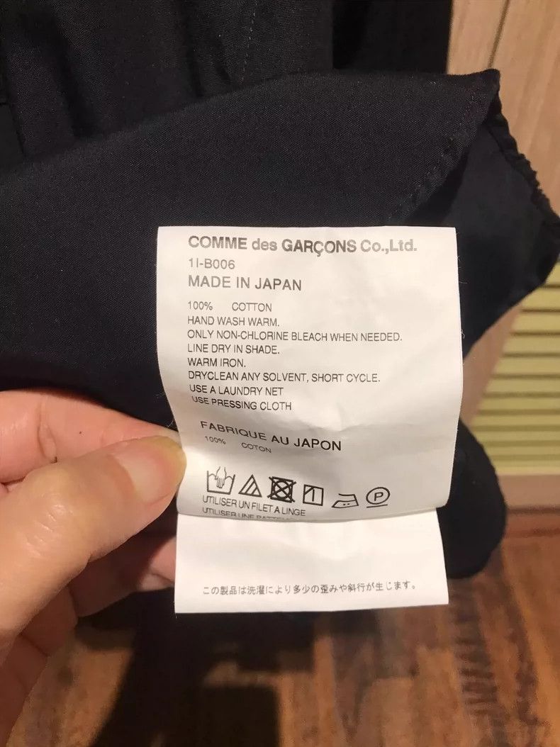 Comme des Garcons Comme Des Garcons Basic Shirt Size S / US 4 / IT 40 - 4 Thumbnail