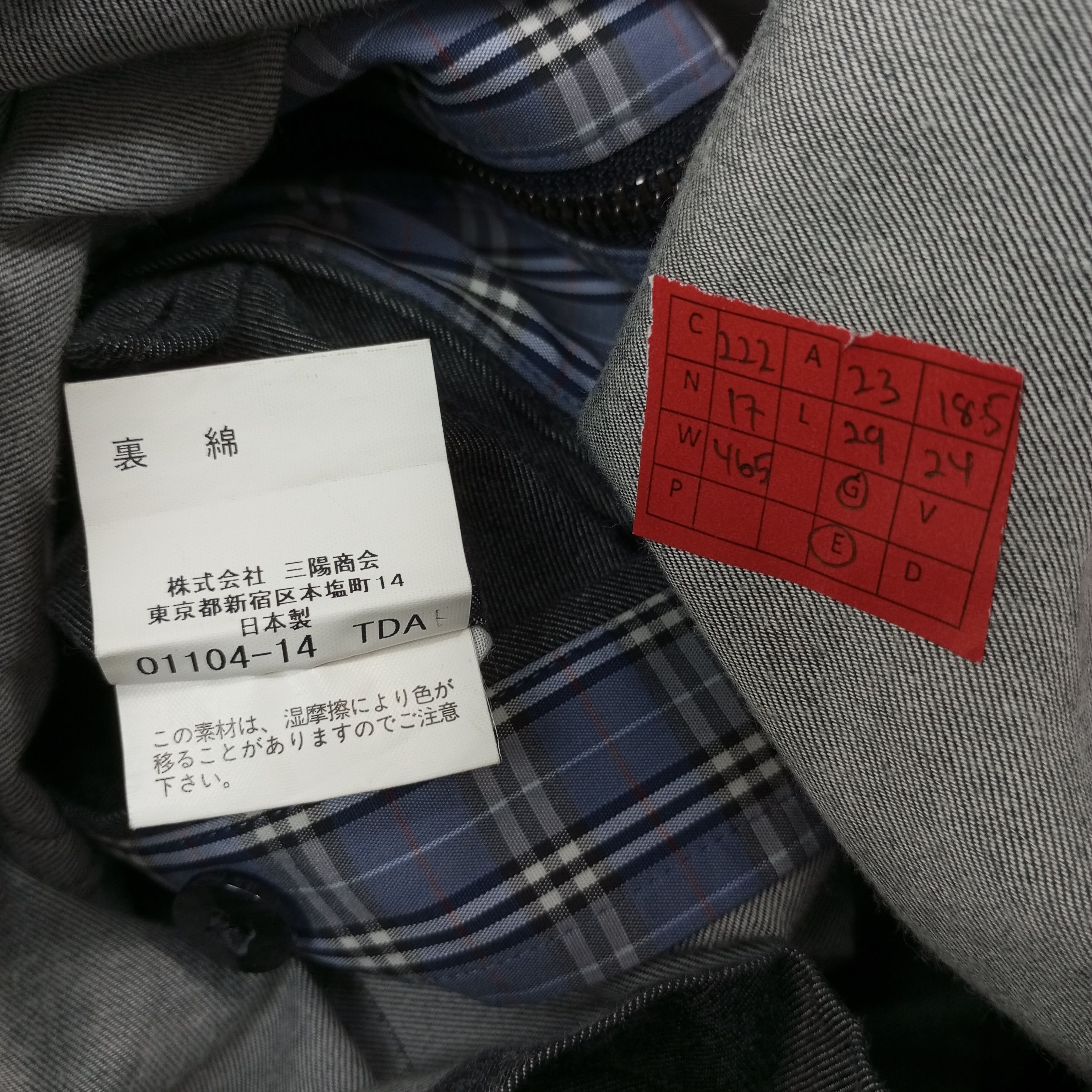 Burberry × Vintage Burberry London Fashion Brand Custom Art Jacket c222n17 Size US L / EU 52-54 / 3 - 9 Thumbnail