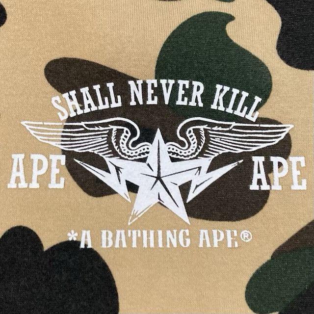 Bape BAPE zip hoodie 1st camo yellow a bathing ape Size US S / EU 44-46 / 1 - 2 Thumbnail
