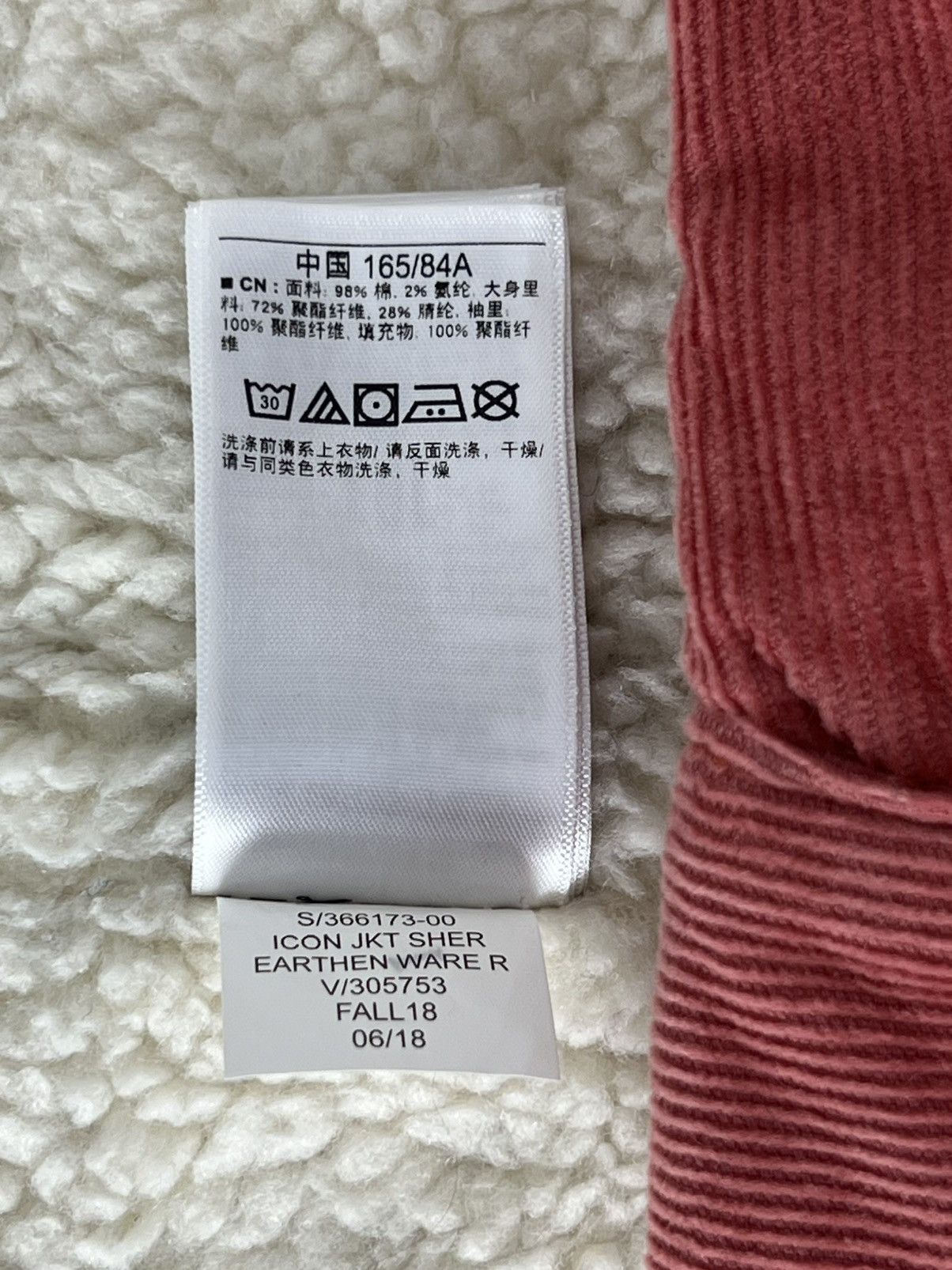 Gap Gap Denim Corduroy Sherpa Jacket Size XS / US 0-2 / IT 36-38 - 12 Thumbnail
