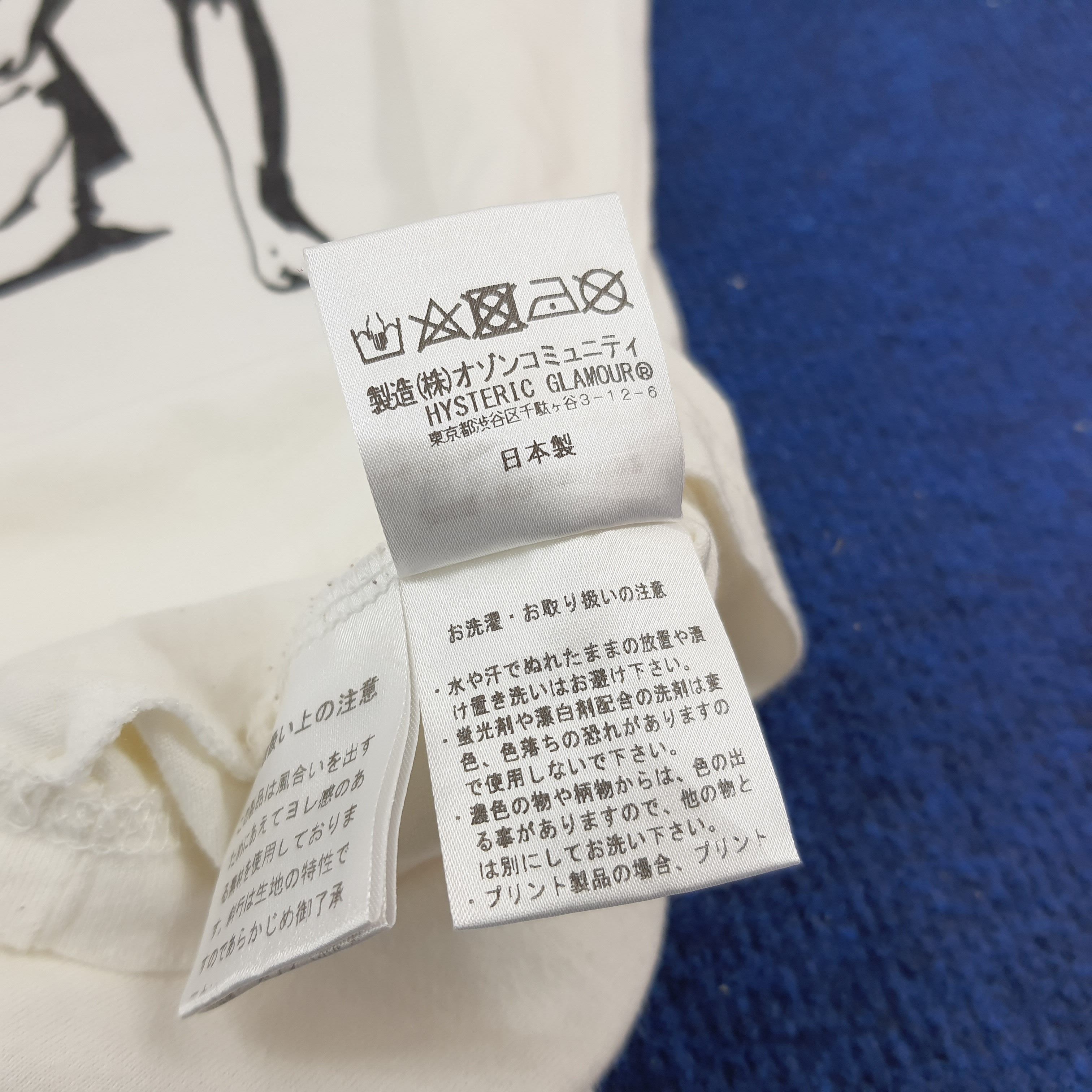 Hysteric Glamour × Japanese Brand × Vintage Vintage Hysteric Glamour Japanese Brand Tshirt Size US S / EU 44-46 / 1 - 7 Thumbnail