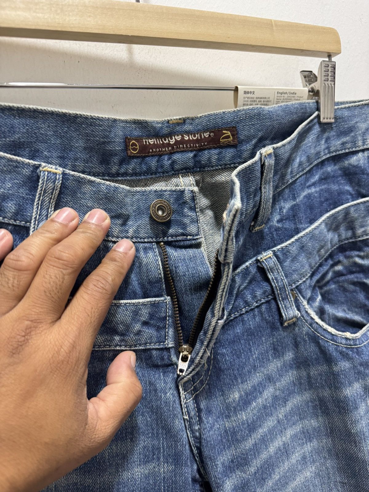 Japanese Brand JAPANESE DESIGN DOUBLE WAIST DISTRESSED DENIM JEANS Size US 34 / EU 50 - 9 Thumbnail
