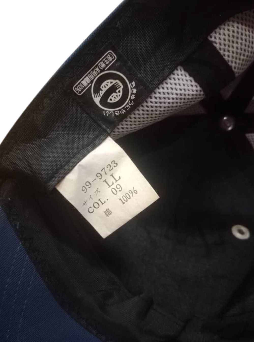 Other Daihatsu Motor kyushu cap Size ONE SIZE - 5 Thumbnail