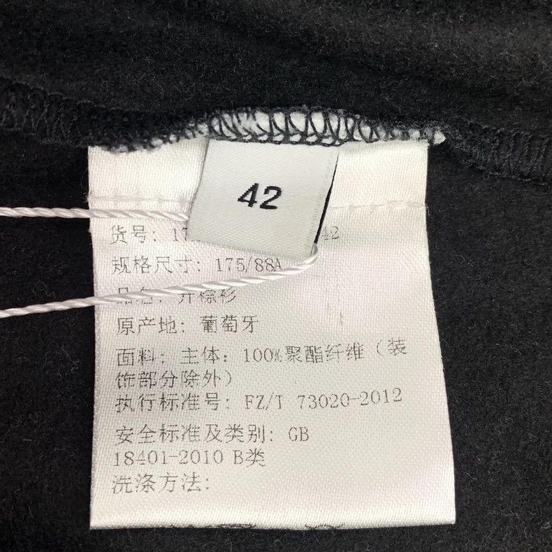Givenchy Givenchy Size42 Black Side Logo Letter Stand Collar Jacket Size US M / EU 48-50 / 2 - 7 Thumbnail