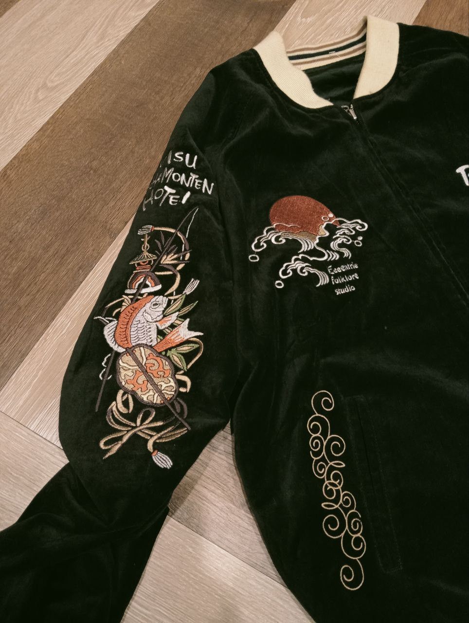 Japanese Brand VINTAGE SUKAJAN SOUVENIR JAPAN REVERSIBLE JACKET Size US XL / EU 56 / 4 - 10 Thumbnail