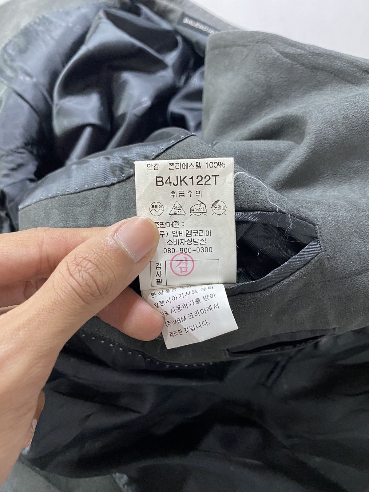 Balenciaga Blazer Balenciaga Size US L / EU 52-54 / 3 - 11 Thumbnail