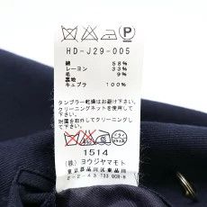 Yohji Yamamoto yohji yamamoto pour homme 12AW patch jacket Size US S / EU 44-46 / 1 - 7 Thumbnail