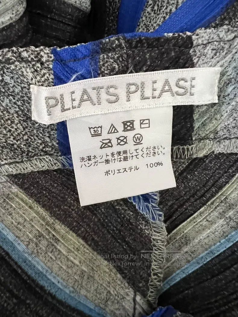 Issey Miyake Issey Miyake size:3 Blue Skirt Size 22" - 8 Thumbnail