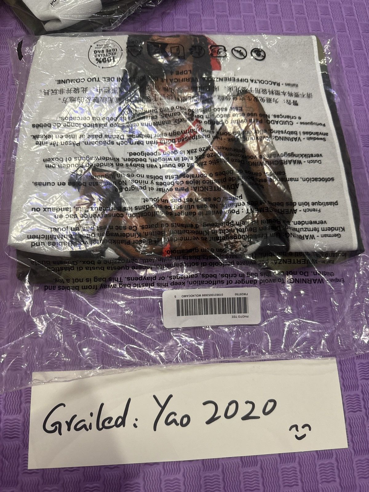 Supreme Supreme playboi Carti Tee Camo S Size US S / EU 44-46 / 1 - 1 Thumbnail