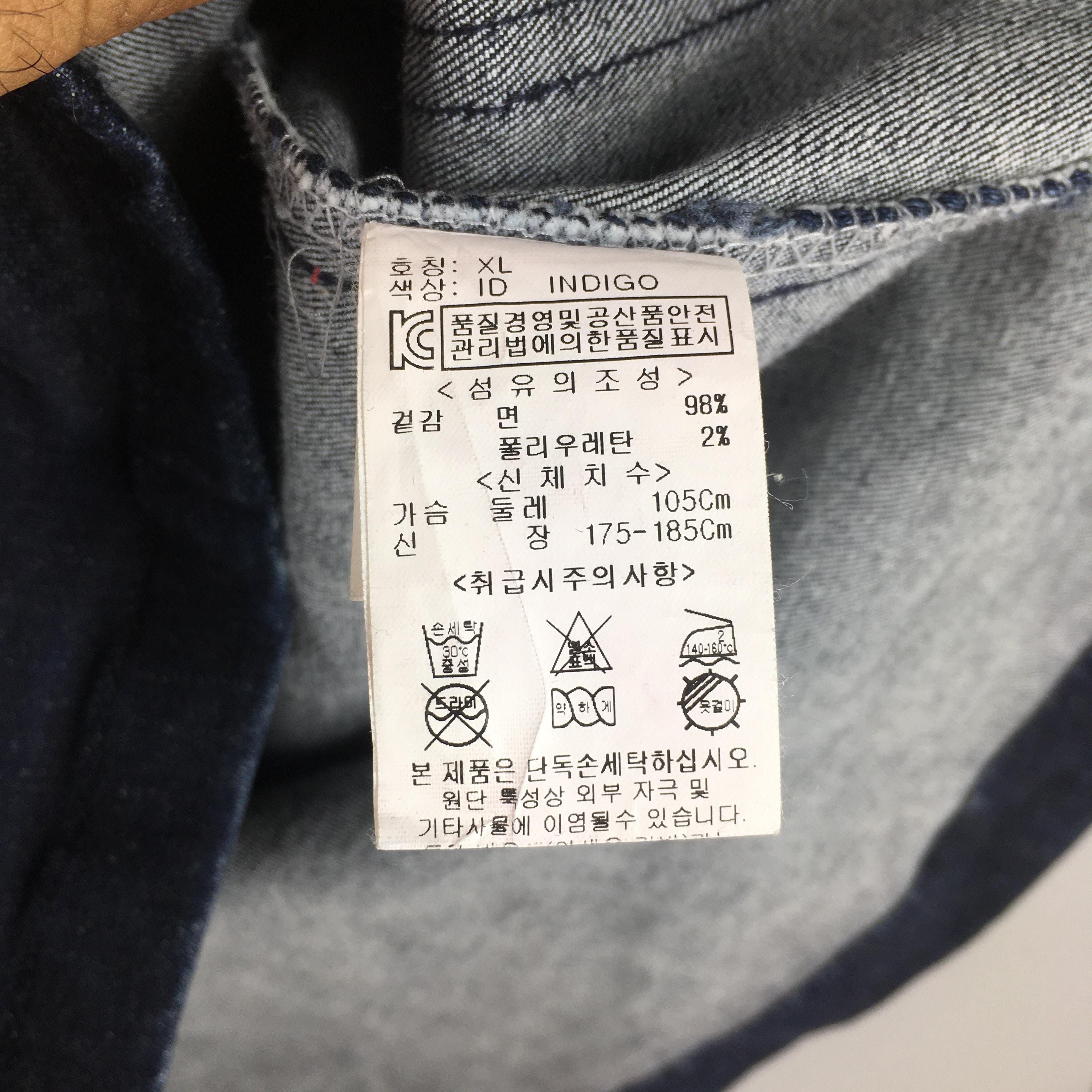 Le Mont Saint Michel 90s Indigo Blue Denim Workers Barn Field Jacket Large Size US L / EU 52-54 / 3 - 7 Thumbnail