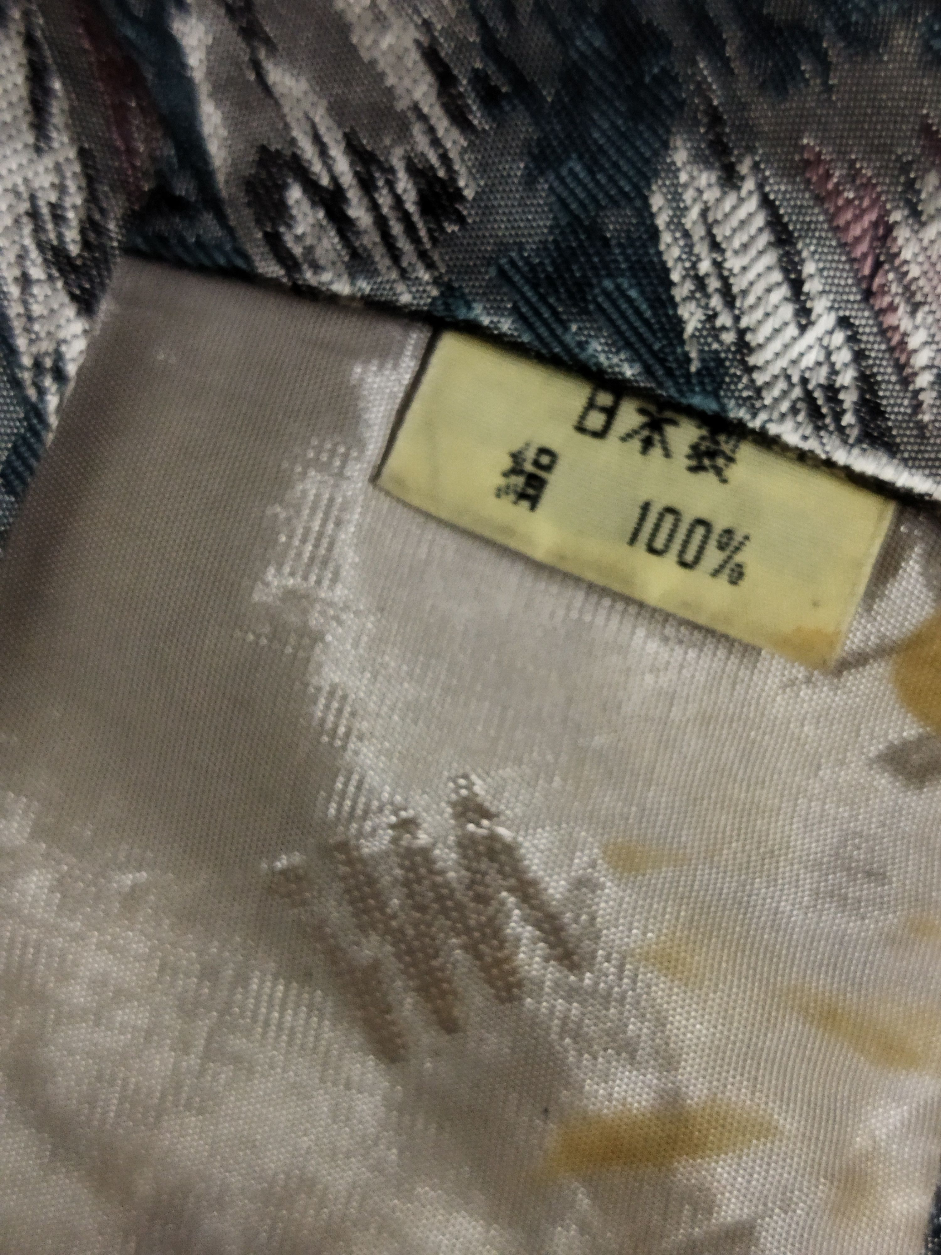 Issey Miyake Issey Miyake Neck Tie Size ONE SIZE - 4 Thumbnail