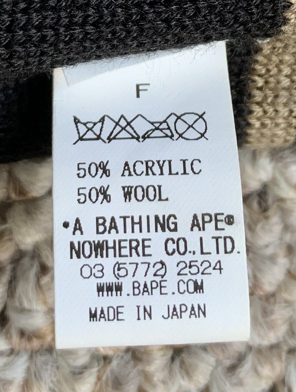 Bape F/W 2006 Bape Ape Face Reversible Beanie Size ONE SIZE - 6 Thumbnail