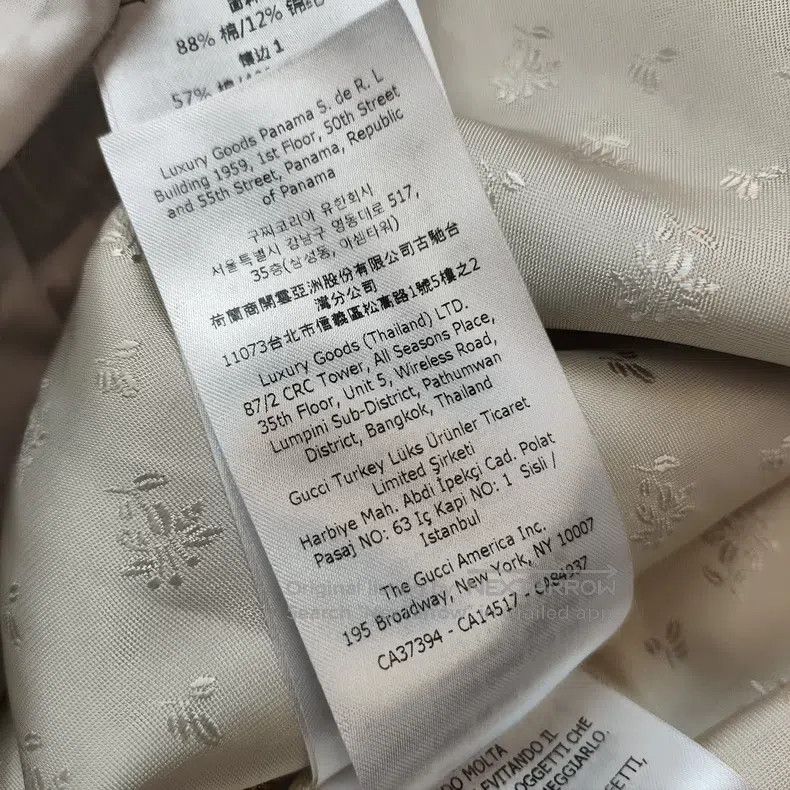 Gucci Gucci Tweed women's coat Size S / US 4 / IT 40 - 9 Thumbnail