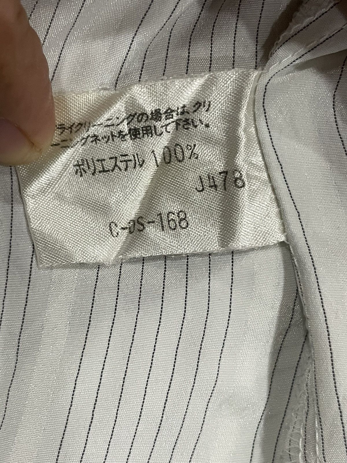 Other Paco Rabanne Shirt Size US M / EU 48-50 / 2 - 4 Thumbnail