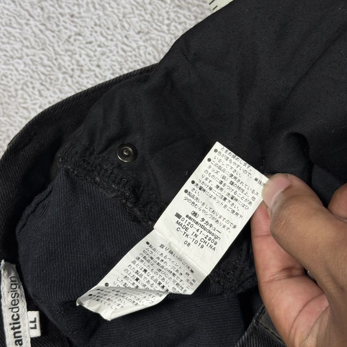 semanticdesign Vintage Semantic Design Denim Jeans Size US 34 / EU 50 - 6 Thumbnail