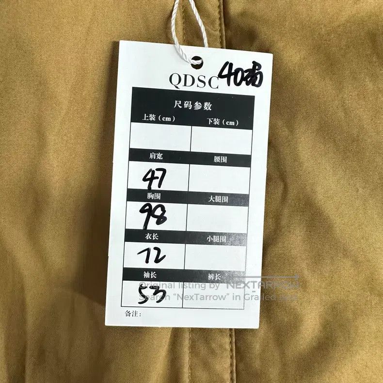 Fendi Fendi Brown Long Coat Size XS / US 0-2 / IT 36-38 - 7 Thumbnail