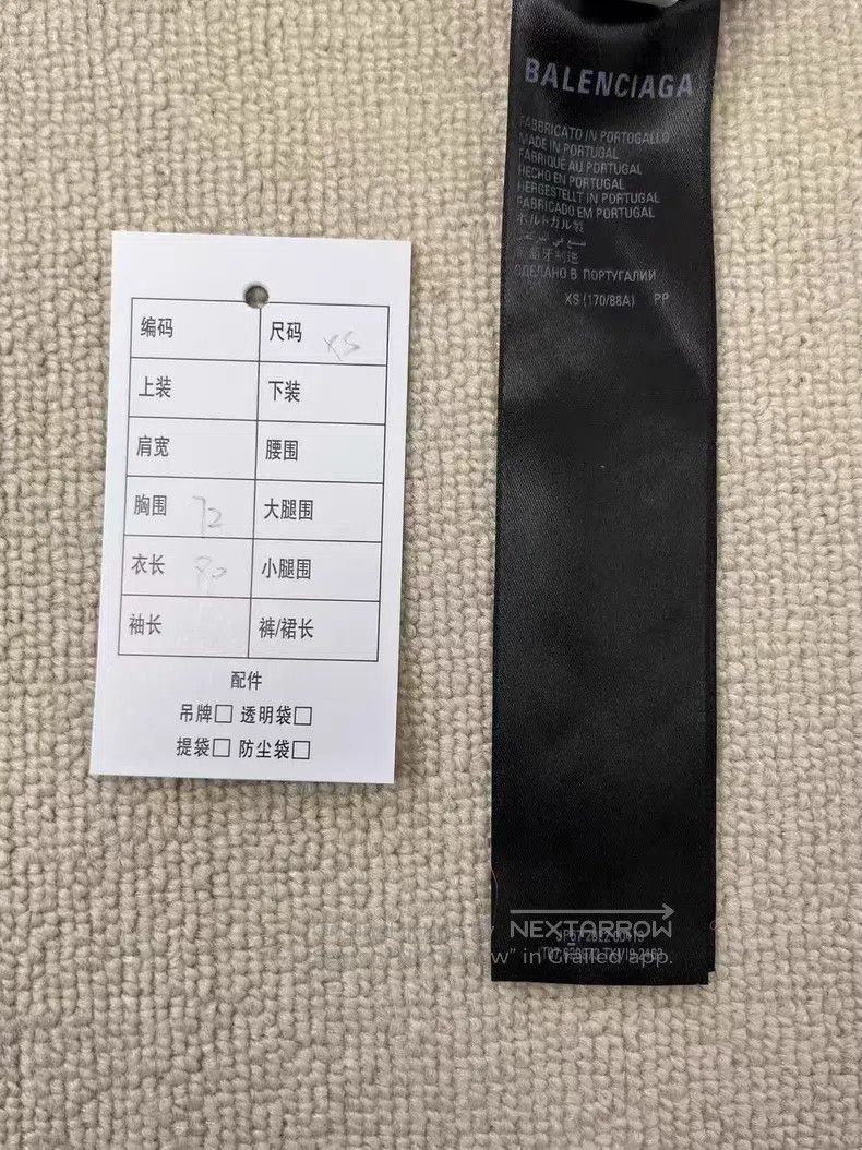 Balenciaga Balenciaga Logo Printed Emblem Hooded Pullover Sweatshirt Size XS / US 0-2 / IT 36-38 - 4 Thumbnail