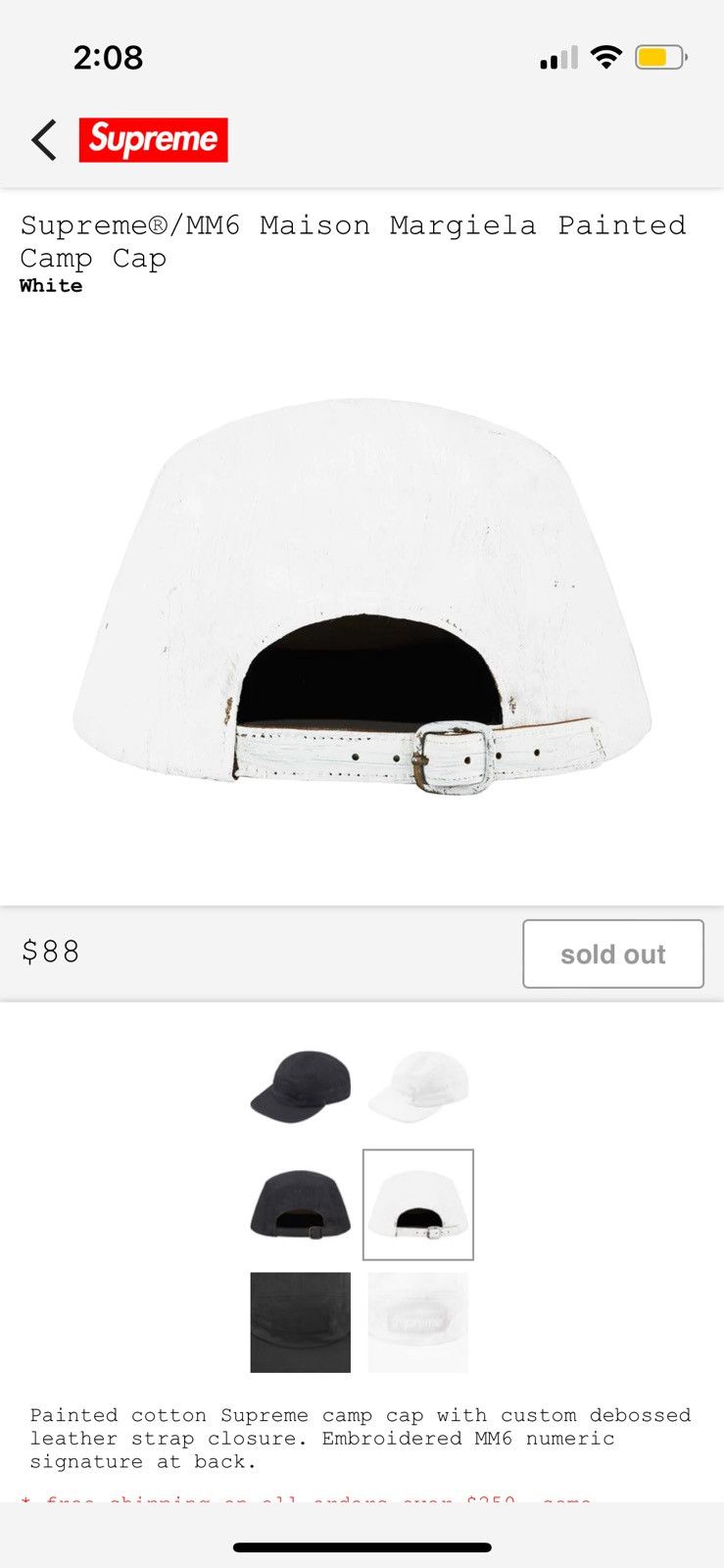 Supreme Supreme/MM6 Maison Margiela Painted Camp Cap White | Grailed