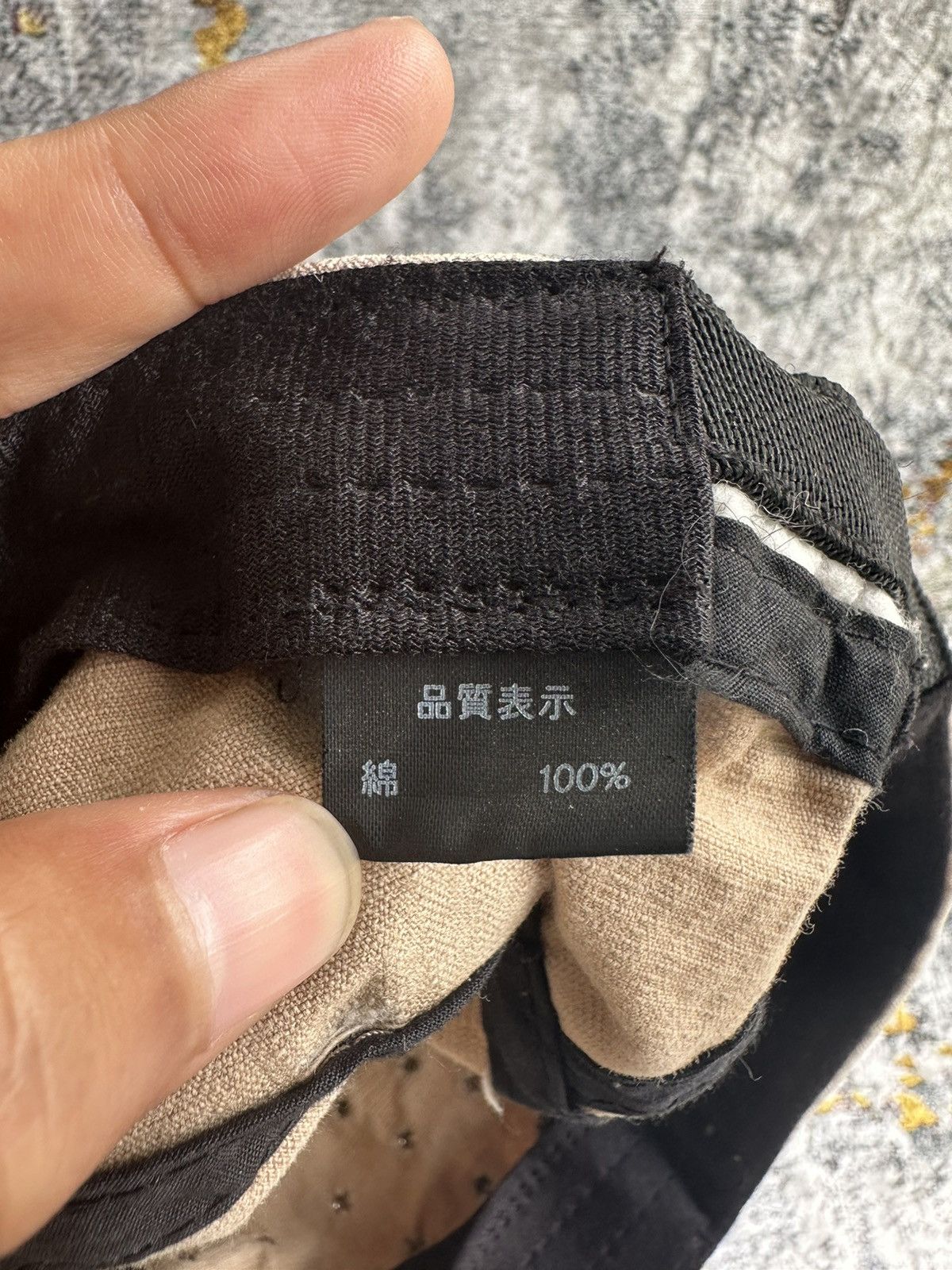 Hysteric Glamour CRAZY STUDED STAR BALENCIAGA STYLE CAP Size ONE SIZE - 7 Thumbnail