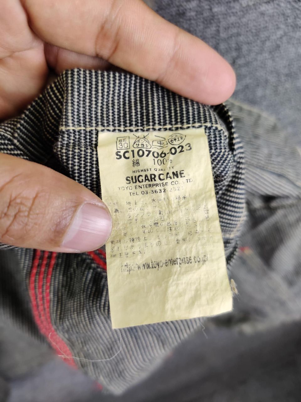 Sugar Cane Vintage Sugar Cane Stripe Denim Chore Jacket Size US M / EU 48-50 / 2 - 11 Thumbnail
